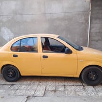 ٢٠١٦ • مرتب • غرامات ٥