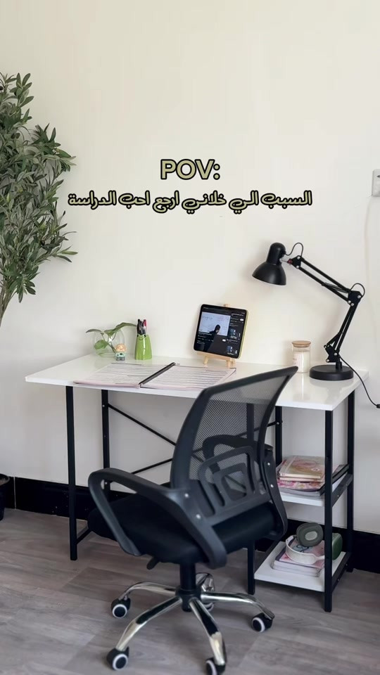 ⁨ عرض الئ جميع طلاب المدارس🔥  ميز المكتبي بشكل جديد 😍  عرض خاص لفترة محدودة تخفيظات نار🔥    متوفر توصيل لكل محافضات العراق للحجز والشراء المراسله على الماسنجر  رقم الهاتف ***********  واتساب ***********⁩
