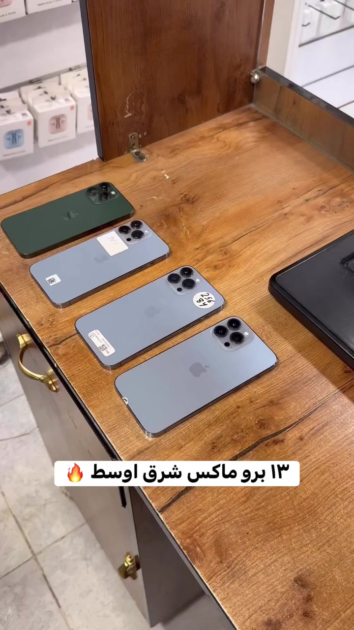 بابل شارع أربعين *********** 
لحكو على عروض قويه يوم الجمعه 🔥
