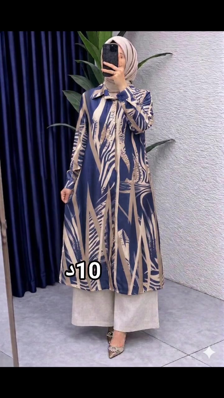 هالطقـم مشّ عـادي 🥹💛

"طقـم دام  قميـص زرار مخفيـة وبنطلـون ❤️

مقاسات  46-44-48-50 لـوزن 60 .120👌

بـس 8 ديـنـار 💃🏻الخـامة مالنـج👌🏻
Oo


**إذا كنت صاحب هذا الإعلان وتريد حذفه لأي سبب، رجاءا أرسل رسالة إلى الدعم الفني**