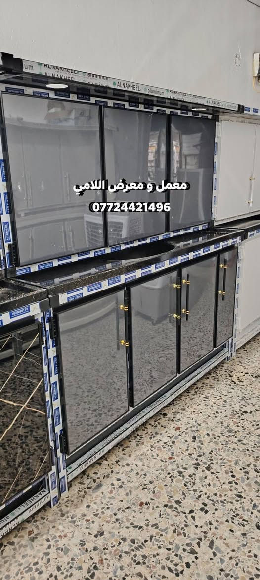 ﴿رَبِّ إِنِّي لِمَا أَنزَلْتَ إِلَيَّ مِنْ خَيْرٍ فَقِيرٌ﴾

قبل لا تسأل على السعر، اسأل على الجودة والمصداقية، واسأل على الشغل المتقن والتفاصيل والعمل الثقيل.

🔹 معمل ومعرض اللامي يقدم لكم سنك متره ونص + ملحق متره ونص قطعتين ✅ :
✔️ سنك مرمر ألياف + باب صواني قياس متر ونصف.
✔️ ملحق قياس متر ونصف رف سبوت لايت بنظام تعليك.
✔️ متوفر بجميع الألوان وأحدث التصاميم التي تناسب جميع الأذواق.

السعر 325 الف فقط 🔥🔥🔥🔥🔥 
🎁 توصيل مجاني لباب البيت داخل بغداد فقط.
❌ التوصيل إلى المحافظات غير متوفر.

📞 للحجز ارسل رقم + عنوانك :
***********
واتساب واتصال

📍العنوان:
بغداد – البلديات – دور العمال – قرب مركز صحي العمالية.

معمل ومعرض اللامي... الجودة التي تدوم، والسعر الذي يناسب الجميع.
