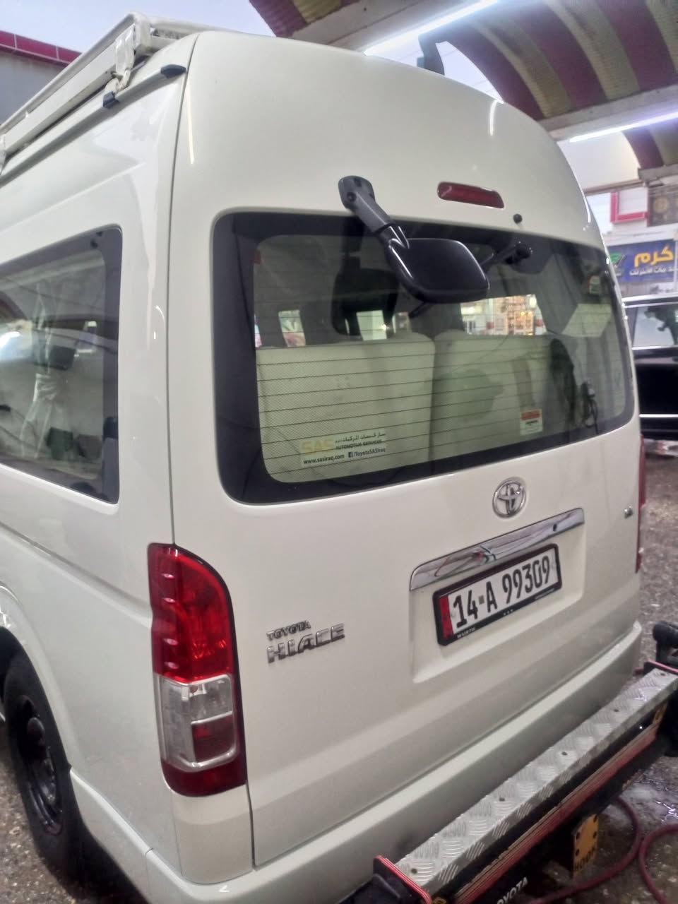 سلام عليكم هايس للبيع موديل 17كفالة عامة كاز بلاد رقم بصرة اي استفسار اتصال ***********العنوان بصرة شط العرب
