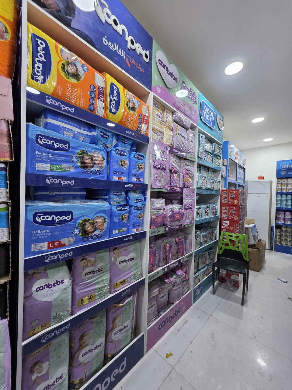 تم تمديد العرض 
عروض خاااص 
حفاظات كان بيبي متوفر جميع الاحجام 
اشتري قطعتين واحصل على الثالثه مجانآ 
سعر القطعه ب7,000 ديناااار 
وسعر القطعه الميكا ب12,500 ديناااار فقط 
العنوان بغداد ناحيه الوحده 
#مول_حجي_حمزة 2


**إذا كنت صاحب هذا الإعلان وتريد حذفه لأي سبب، رجاءا أرسل رسالة إلى الدعم الفني**