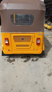 تكتك كفاله عامه مضلع 07755534876
