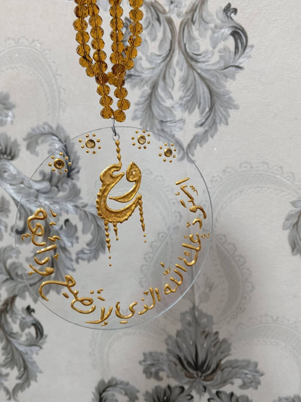 رسم عله زجاج وعله خشب حسب الطلب للستفسار خاص ويوجة توصيل


**إذا كنت صاحب هذا الإعلان وتريد حذفه لأي سبب، رجاءا أرسل رسالة إلى الدعم الفني**