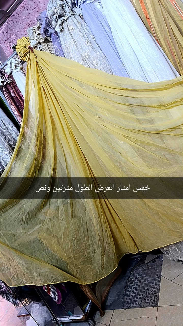 فتح اليوم. تول بردات الان القياسات علة كل  موديل حجز خاص


**إذا كنت صاحب هذا الإعلان وتريد حذفه لأي سبب، رجاءا أرسل رسالة إلى الدعم الفني**