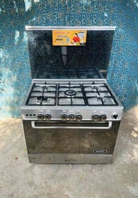 طباخ باله كوري  جمال ومتانه شرط الشغل والنظافه 200 الف كربلاء حي الغدي...