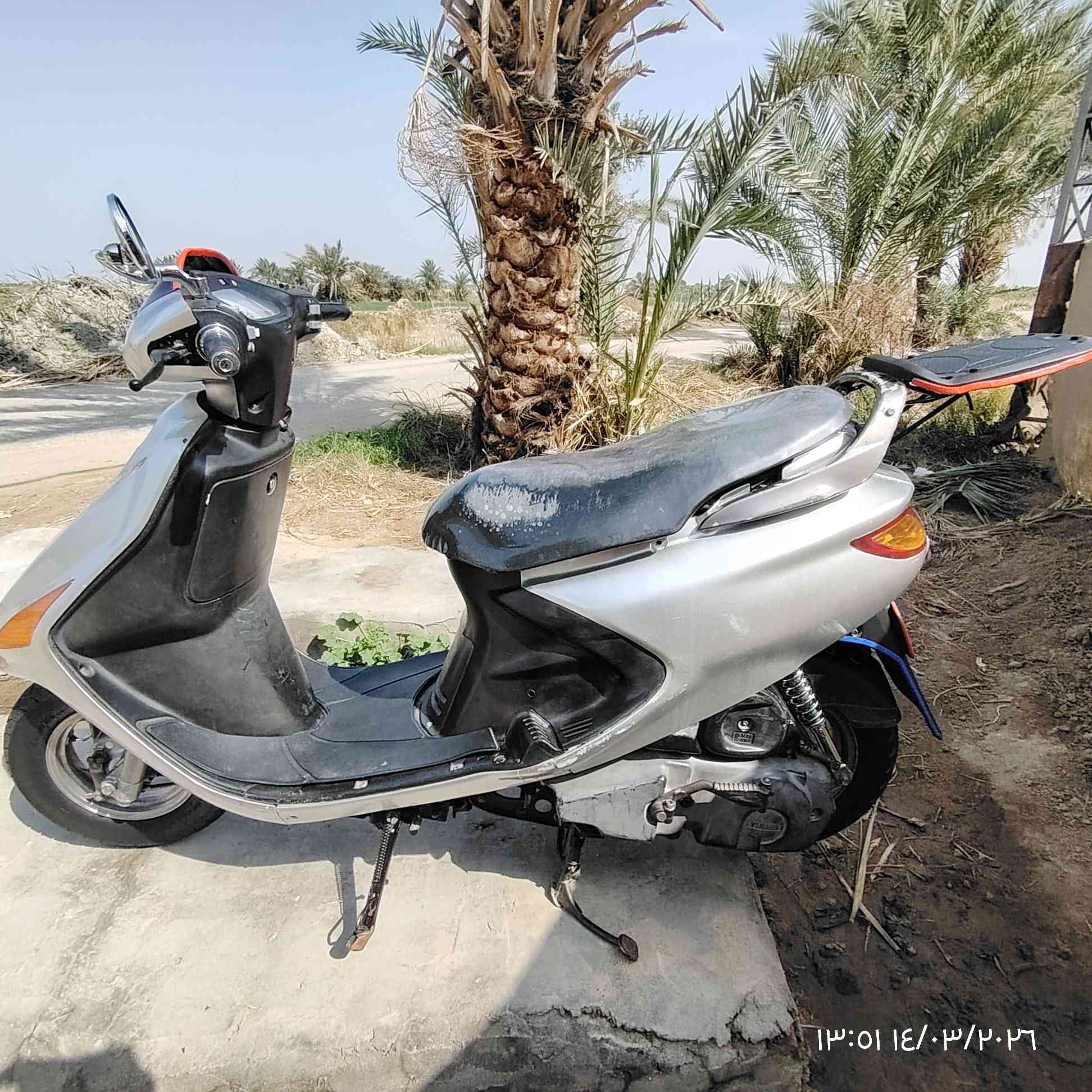 ***********
$$650مشخاب
