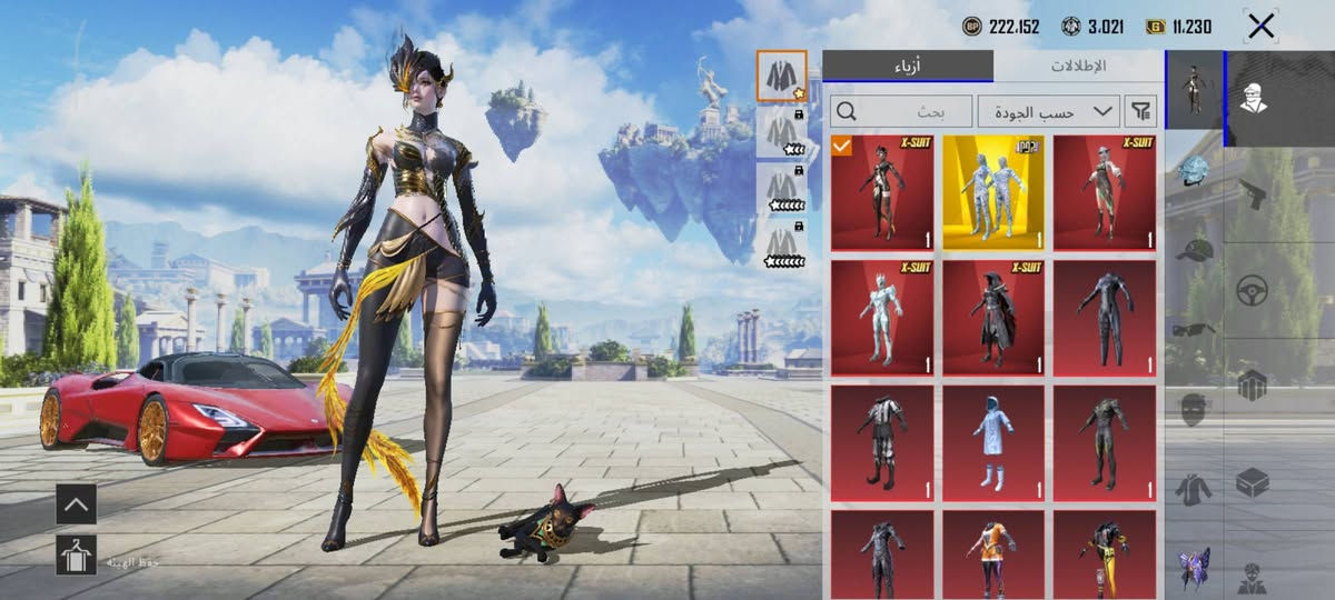 للبيع حساب مرتب والله 51308683385


**إذا كنت صاحب هذا الإعلان وتريد حذفه لأي سبب، رجاءا أرسل رسالة إلى الدعم الفني**