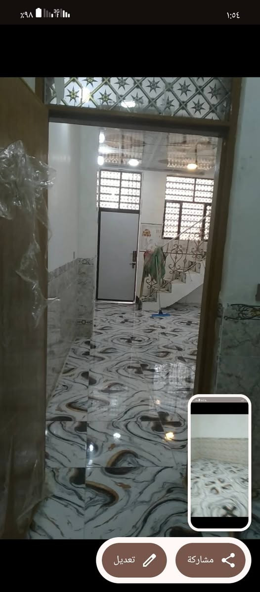 بيت البيع خمسين متر بل زراعي  عمود 314. ***********
