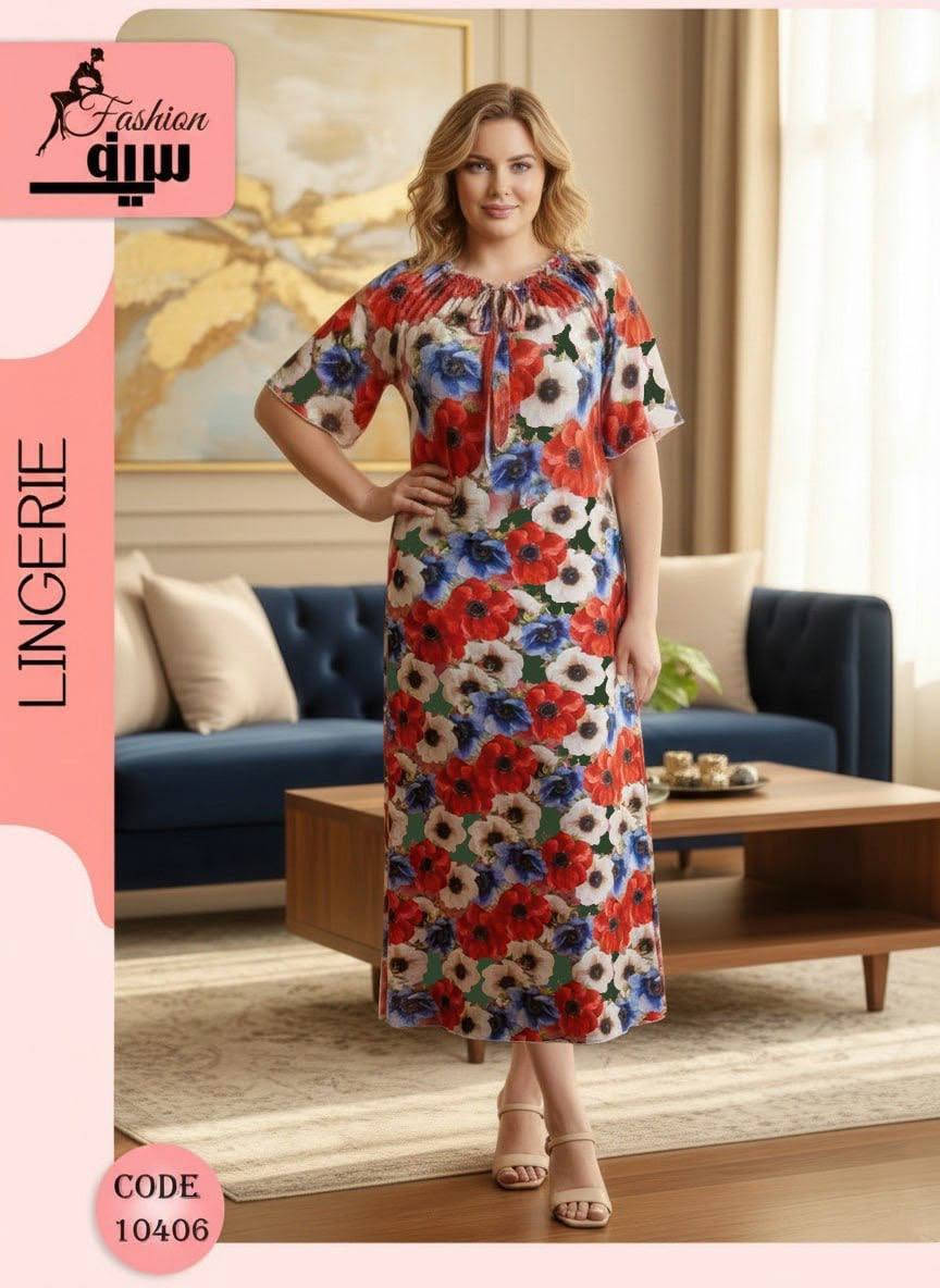 موديلات صيفية 😍 اقل طلب نص درزن داخل القناة تفاصيل 👈🏻   https://t.me/brlnt_o


**إذا كنت صاحب هذا الإعلان وتريد حذفه لأي سبب، رجاءا أرسل رسالة إلى الدعم الفني**