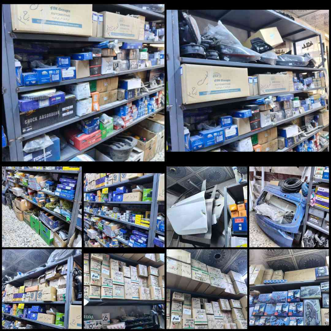 السلام عليكم محل ادوات احتياطيه للبيع لعدم التفرغ #سعر_مناسب_جداً ..
غراض كوري صيني ايراني بيع كامل او فقط صيني او ايراني او كوري العنوان بغداد البلديات قرب مرور موبايل ***********
