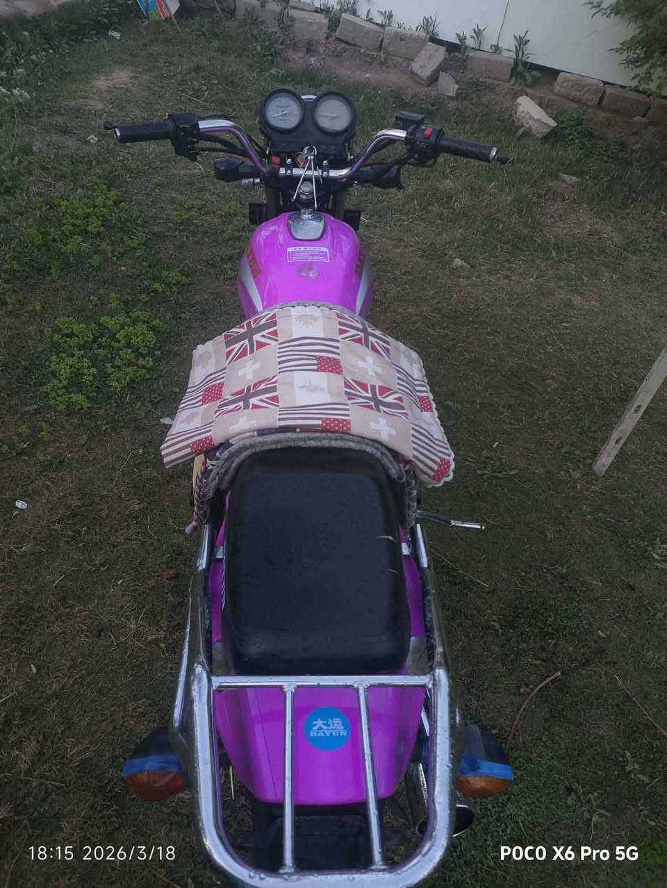 اسلام عليكم دايوان موديل (21 كلك مكفوله) من كلشي السعر 700 وبيها مجال ***********
