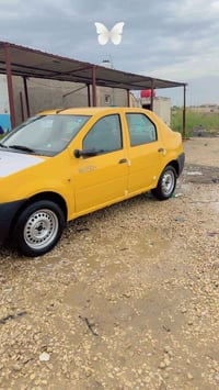 ٢٠٠٩ • سنويه ٢٠٣١ • السماوه