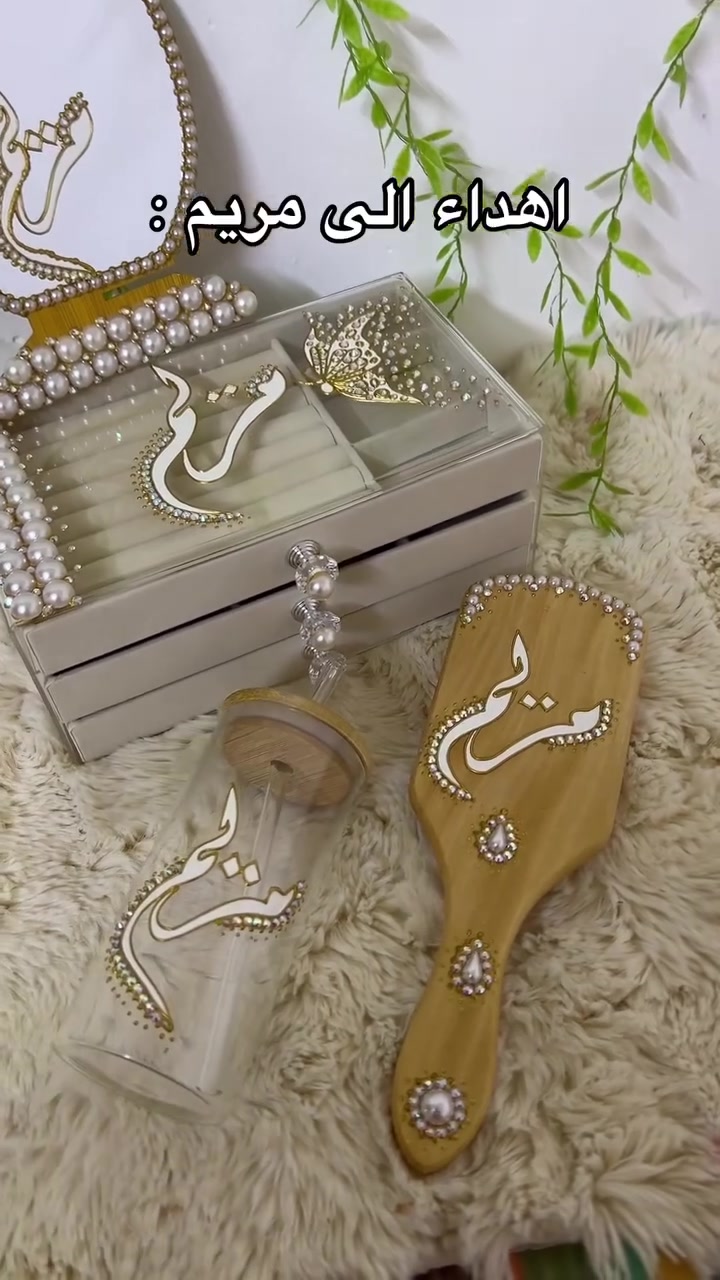 "مريم… اسم كله نعومة وهيبة بنفس الوقت 😌✨
مو أي اسم… مريم غير 💖
هذا السيت معمول حتى يليق باسمج
تفاصيله هدوء… وأناقة تخطف النظر 💎
مريم… للي حضورها يحچي بدون كلام 🔥
وللي تحب كلشي يكون مميز وناعم 💫
إذا اسمج مريم…
فهذا السيت معمول إلج 👑
لا تتأخرين…
احجزيه قبل لا يخلص 😏📦"
🔥 هشتاكات: #مريم #اسم_مريم #سيت #هدايا #توزيعات #بغداد #اكسبلور #فخم #بنات #شغل_يدوي #تيك_توك #طلب_خاص
إذا تريدين نسخة


**إذا كنت صاحب هذا الإعلان وتريد حذفه لأي سبب، رجاءا أرسل رسالة إلى الدعم الفني**