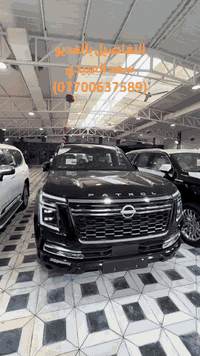 تابع صفحة (سعد العبيدي/saad Alobaidy )المواصفات والسعر داخل الفديو شرك...