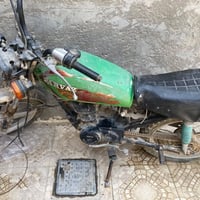 اربعه كير • مكينه كايمه • كوم حديد