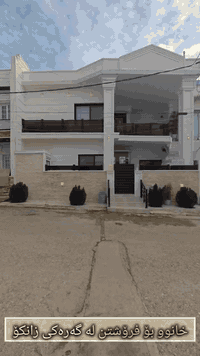 سليمانية قرب الجامعة • ١٠٠م • بيت دورين مستقلين