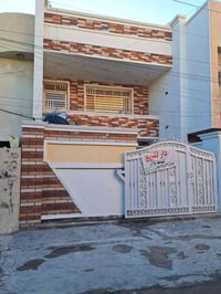 دار للبيع المساحه ١٥٠متر الواجهه٦ متر النزال ٢٥متر العنوان شهداء البيا...