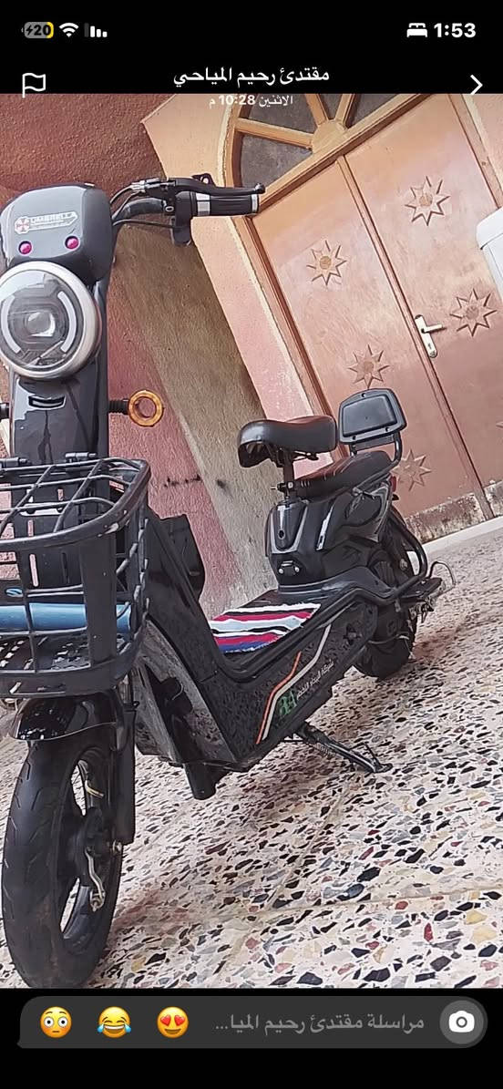 سلام عليم الدراجه معروضه للبيع والسعر رخيص نضيفه للسؤال على السعر التواصل مع الرقم***********
