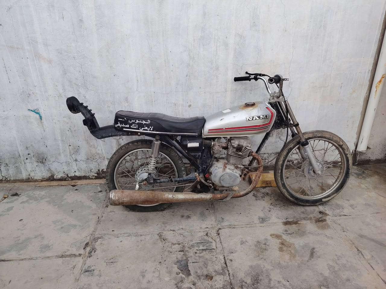 كلك للبيع شاصي نامه ***********
