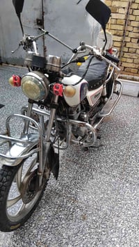 الشطره • ٦٠٠ • بأوراق