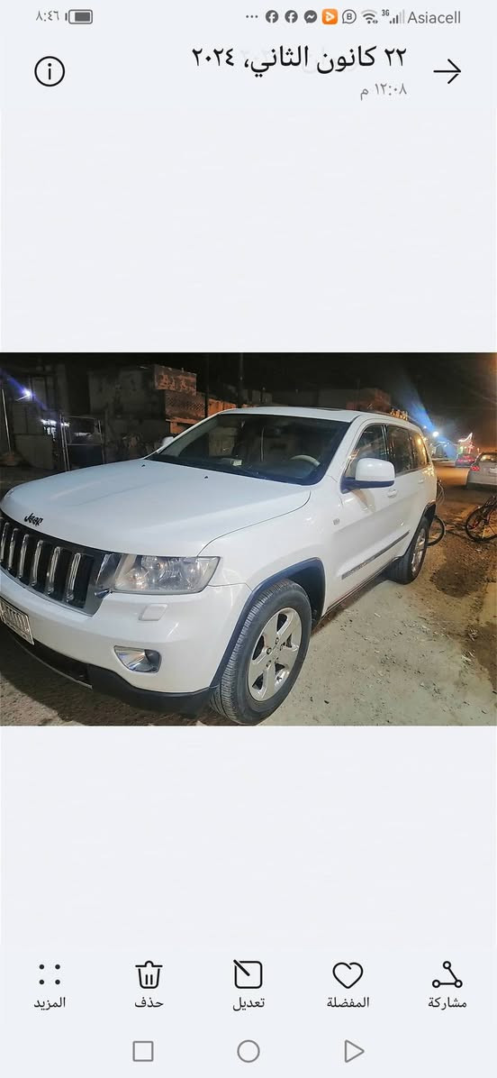 السلام عليكم جيب لاريدو ١٣ خليجي بغداد باسمي فتحه كشنات جلد كهرباء تلفزيون قلاب كامره خلفيه لايت زنون عالي ناصية فور ويل دواخل بيجي تحكم ستيرن مكينه سته سلندر ٣٦٠٠ وهواي مواصفات رقم الهاتف ***********
