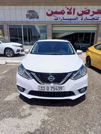 سنترا • ٢٠١٩ • رقم بغداد
