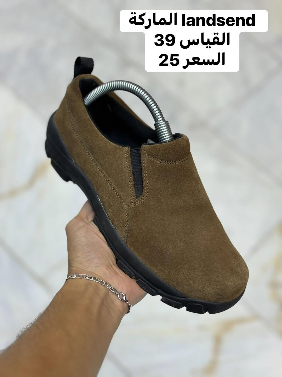 كجول القياس (39-40) بالة اوربي اورجينال 

السعر 25 والتوصيل 5     🛑سعر ثابت🛑

للحجز سكرين للقطعة ومراسله الصفحة 

رابط الواتساب 
‏https://wa.me/message/GD52J736LFWOL1

العنوان / /  بغداد الكرادة داخل مقابل جبار ابو الشربت داخل فرع الشهيرة 

احذية ابو يونس الاصلي 
باله اوربي اورجينال


**إذا كنت صاحب هذا الإعلان وتريد حذفه لأي سبب، رجاءا أرسل رسالة إلى الدعم الفني**