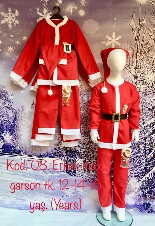 ياالله ⚡️
ملابس بابا نؤيل اطفال 🔥⛄️💃🧣
قياسات وموديلات مختلفه من سنه الى 6 سنوات 

كوزمتك ريحانه🪝🗼

#العنوان كوت /الانوار /شارع المواكب ⛩

للحجز /***********📲🧍🏼‍♂️

زورونا لتجدو كل ماهو جديد 🛸
توجد خدمة توصيل 🛫✈️
