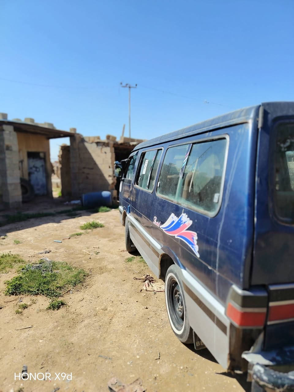 كية بستة مديل 95البيع سعر خاص ***********الستفسار باقي التفاصيل عل الرقم
