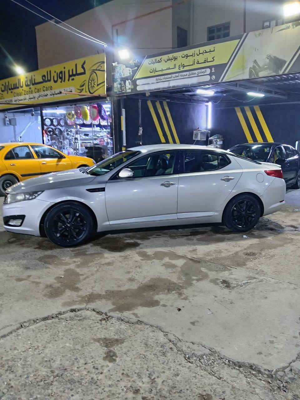 سلام عليكم 

اوبتما 2013  

امريكي 

فول مواصفات 

بصمه تشغيل وبصمه ابواب 

تحكم ستيرن 

كراسي كهرباء 

قطعتين تبريد 

تبريد بيانو

محرك جي دي اي 2400 شرط بانزين عادي لا دوانز ولا شي كفاله 

كير مكفول 

دبل اكزوز 

ضرر كلش بسيط بس البابين جهت اليسار بدون دواخل  نص لبوب ونصبغت صفحه توحيد لون بس  والبنيد مفتوح  

رقم بغداد تحويل بشرط 

سعر السياره 116 وبيه مجال  

مكان السياره رمادي 

***********
