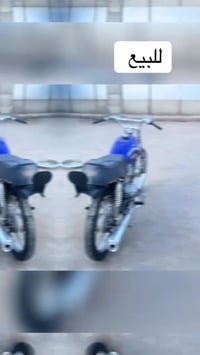 مكفوله • حك الجهة • ادوات كاملة