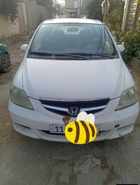 ستي • ٢٠٠٧ • رقم بغداد