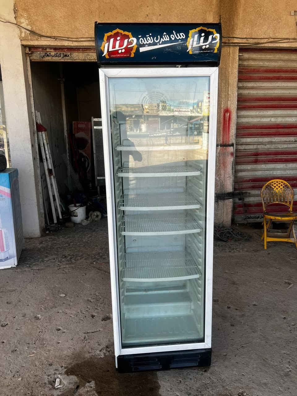عارضات ايكور شرط الشغل وضمان
السلام عليكم من رخصة الادمن عارضات ايكور شرط الشغل العنوان جسر ديالى الكرغوليه *********** وبي واتساب

