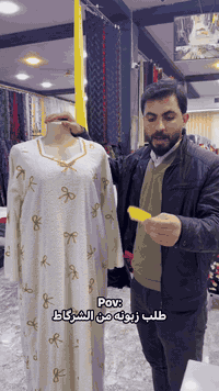 حجز واتساب/***********
