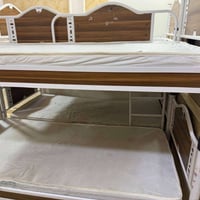 جرابات • ام طبقين • البصره جمعيات