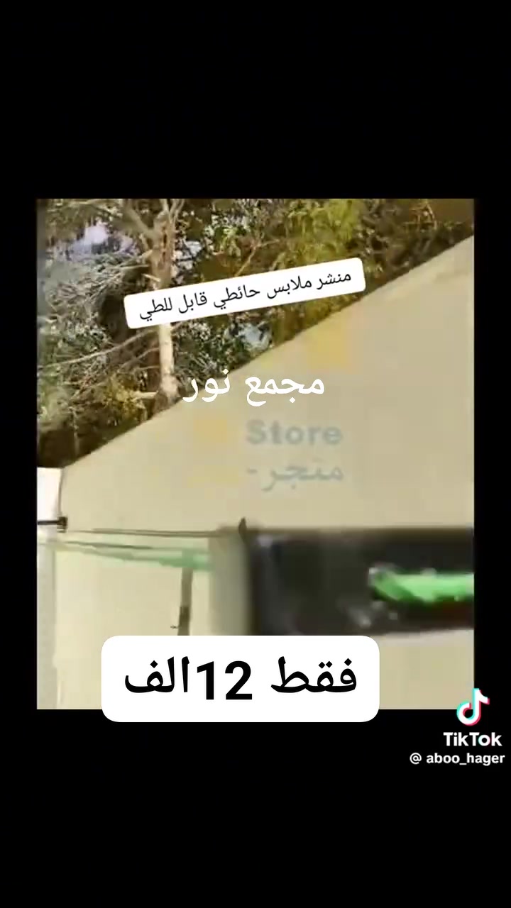 شارع مصرف مجمع نور


**إذا كنت صاحب هذا الإعلان وتريد حذفه لأي سبب، رجاءا أرسل رسالة إلى الدعم الفني**