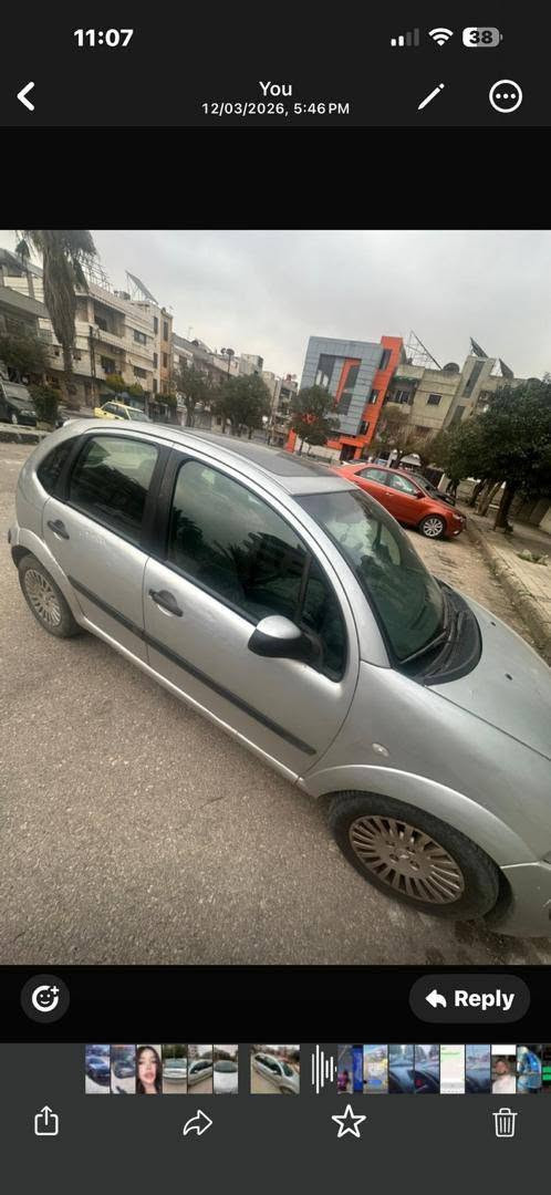 🛑 ستروين S13 🛑 كرت 2005 🛑 اتوماتيك كاملي مسكره ... خالية العلام من الخارج ولداخل .. حالة السيارة ممتازة ..مطلوب ٤٣٠٠ وسكره...تواجد حمص ...لتواصل ٠٩٣٦٤٨٢٩٤٠ أبو أحمد


**إذا كنت صاحب هذا الإعلان وتريد حذفه لأي سبب، رجاءا أرسل رسالة إلى الدعم الفني**