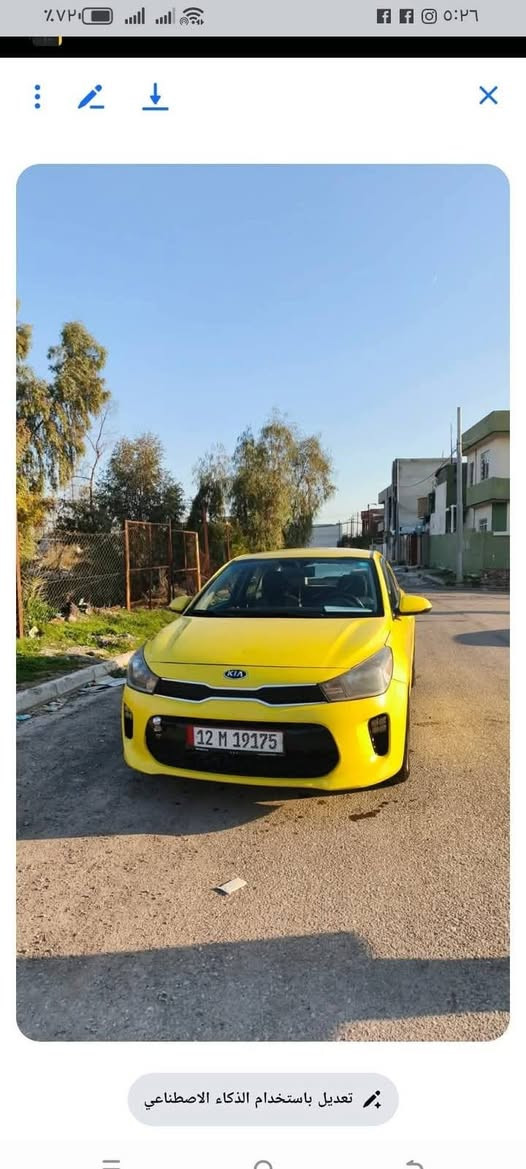 كيا ريو مديل 18 كير عادي مكينه ١٦ هيئه غرامات صفر للتواصل⬅️*********** واتساب سعر116
