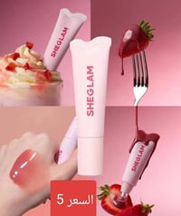 بضاعة جديدة • نواعم • توصيل بسماية