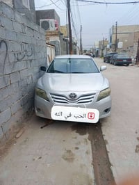 كمري • ٢٠٠٨ • تبريد فلج