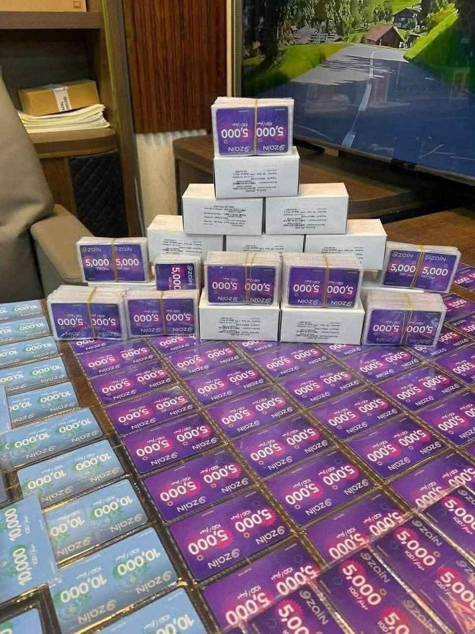 قسط 
قسط 
اجهزة ايفون 
كرتات من 500 الف ال 15 مليون 
القسط يبدء من 50 الف ال 700 الف 
اذا ساحب سلفني 
رجع فلوسك 
مطلوب منصه 
مطلوب قسط مصرفي 
اطفيلك كل الديون الي عليك وسحبلك من جديد 
***********
