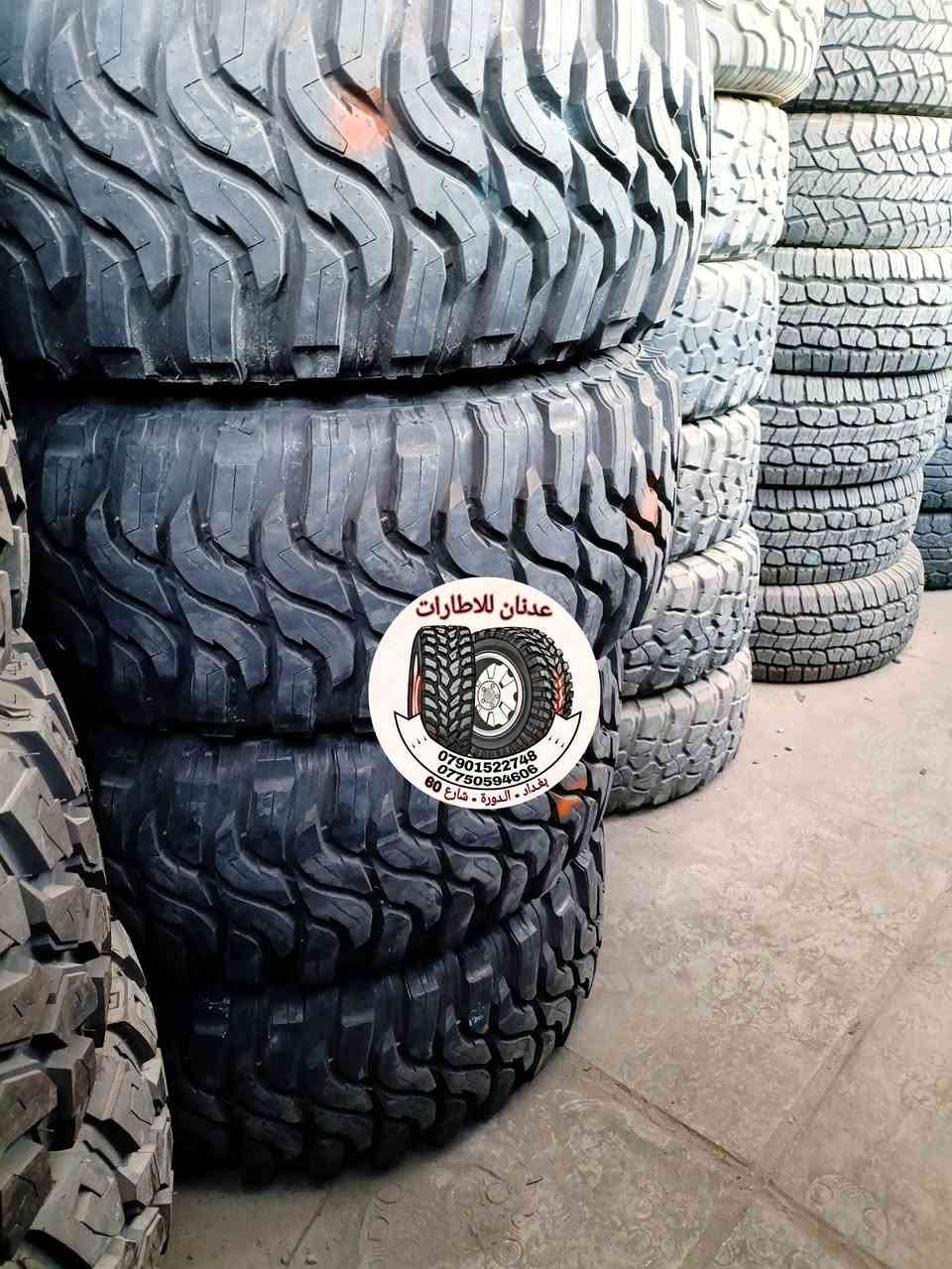 تفاصيل الاطار 
🦸‍♂️🦸‍♂️🦸‍♂️🦸‍♂️
🦸‍♂️ اسم الاطار / فيدرال عدد 4
🦸‍♂️ حاله الاطار / مستخدم باله
🦸‍♂️ صنع الاطار / امريكي
🦸‍♂️ حجم الاطار / 17 / 70 / 315 LT
☎️ ***********  واتساب
☎️ ***********  واتساب
🚙 بغداد / الدورة / شارع 60
⏰ اوقات العمل من 10 صباحا لل 10 مساءاً
ملاحظة / يرجى الاتصال قبل الحضور
