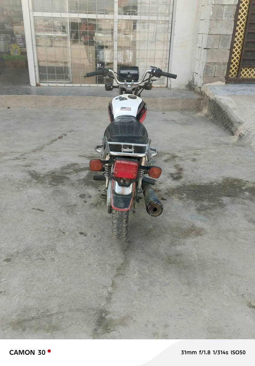 سلام عليكم
سيفان للبيع موديل 21
درجه مجفته جديد 
سلف ما متكد منه يردله ماتري لو لا لان ما يدير عندي 
ورقه وحده كرتونيه  
سعر450 وبيها مجال 
مكاني بعقوبه كاطون رازي  هـ***********
