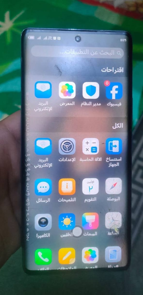 سلام عليكم موبايل هواوي للبيع اومراوس بأيفون جهاز جديد بس ماعدى ضربه بلشاشه ممماثرة عللمس ذاكرته 256مكاني واسط ولاستفسار علرقم ممتواجد علفيس ***********
