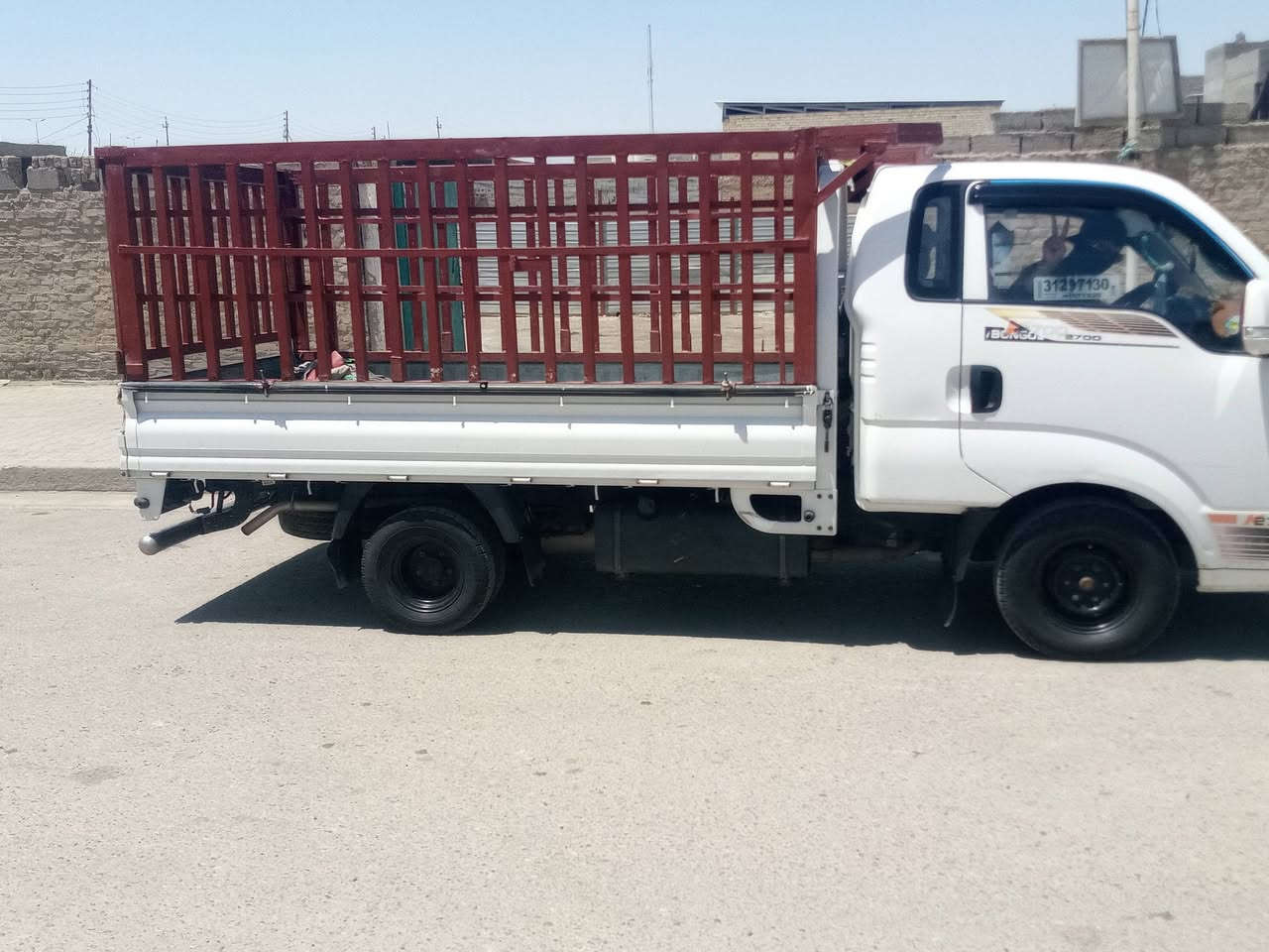 كيا للبيع ٢٠٢٠ رقم بغداد سياره جديده كير محرك اكسن مكفول شاصي مكفول تبريد ثلج  العنوان بغداد محموديه رقم ***********
***********
مكلف بل نشر
كيا للبيع ٢٠٢٠ رقم بغداد سياره جديده كير محرك اكسن مكفول شاصي مكفول تبريد ثلج  العنوان بغداد محموديه رقم ***********
