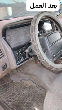 صيانة جيب • ذي قار • حي صناعي