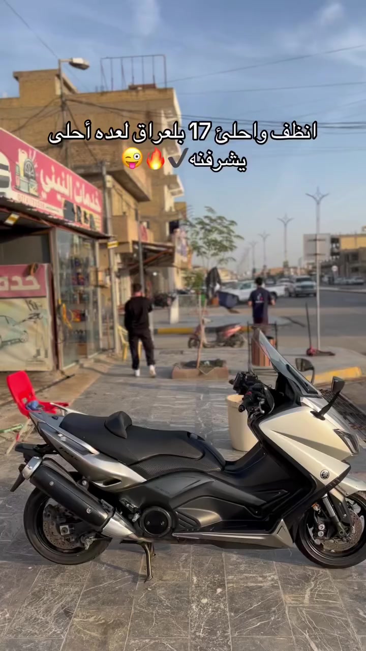 سلام عليكم تيماكس 17 مكفوله كفاله عامه ماشيه 30 للاستفسار ***********
مكاني كوت
