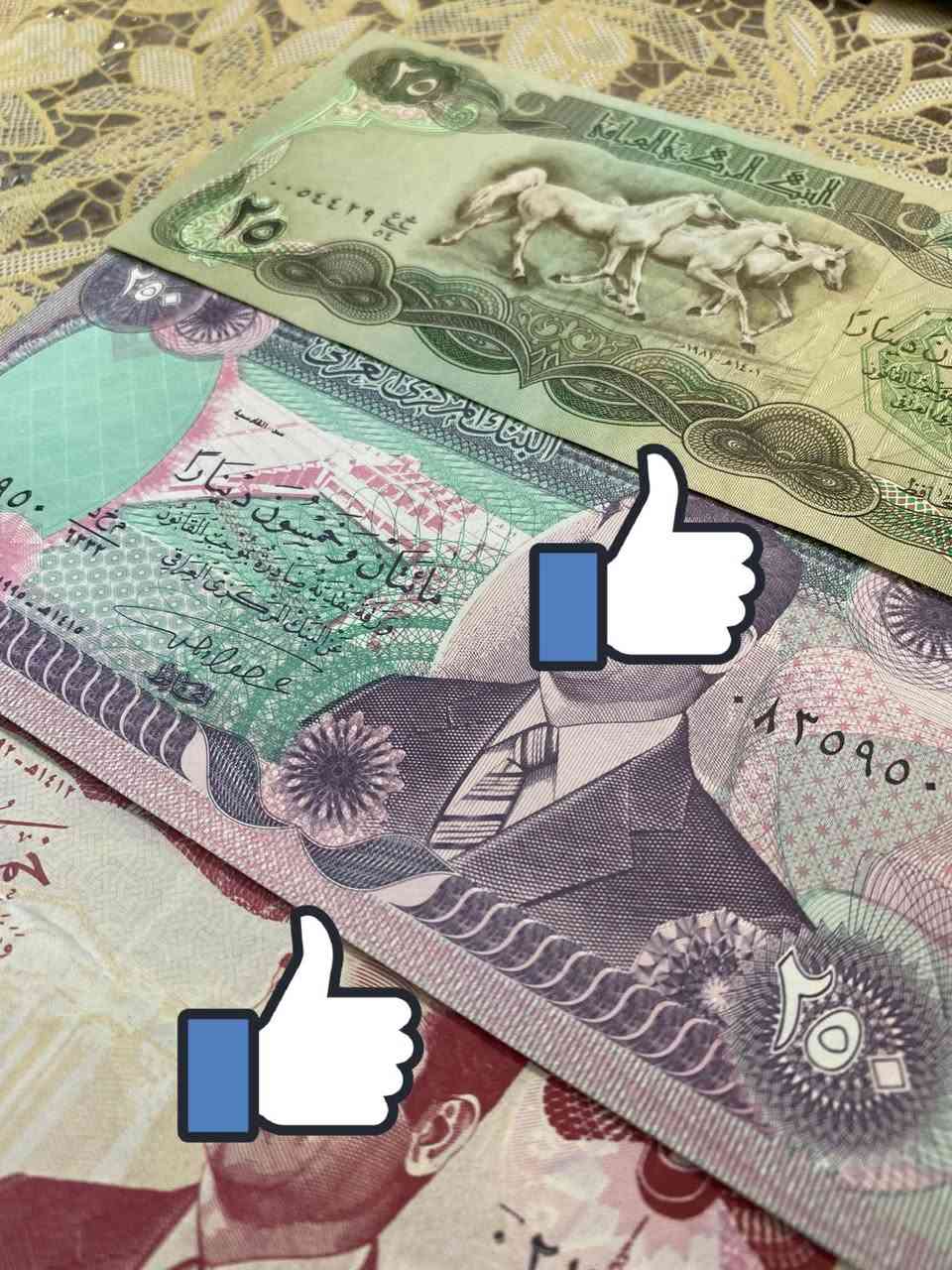 ٦ عملات،،،
الحالة كما موضح بالصورة،،،
انسر وتكاد تكون سوبر انسر
السعر للكل ٢٠ الف


**إذا كنت صاحب هذا الإعلان وتريد حذفه لأي سبب، رجاءا أرسل رسالة إلى الدعم الفني**